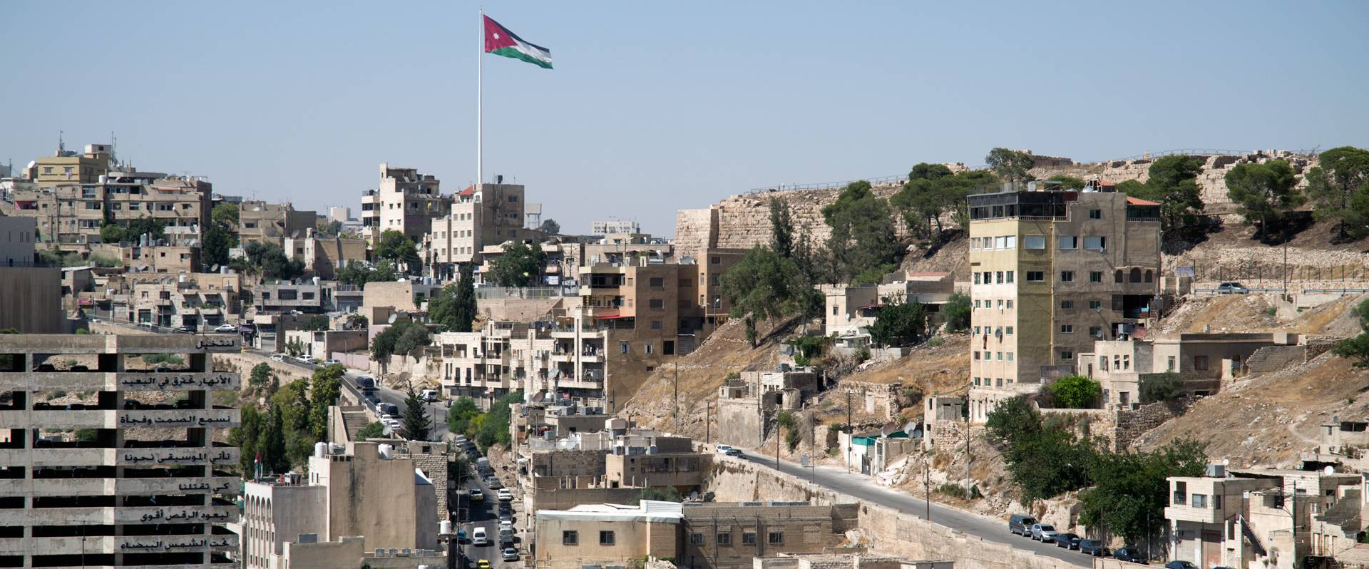 A view of downtown Amman, Jordan. 